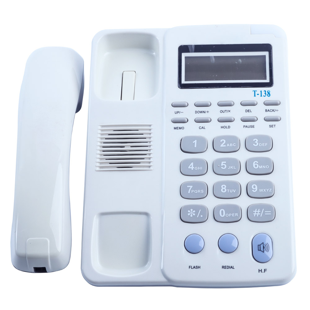 Residential Caller ID Corded Telephone CT-348